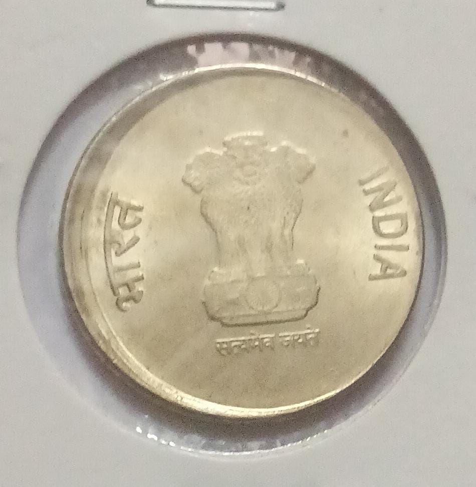 India - 2022 - 5 Rupees Hyderabad Mint off Centre Error Coin UNC