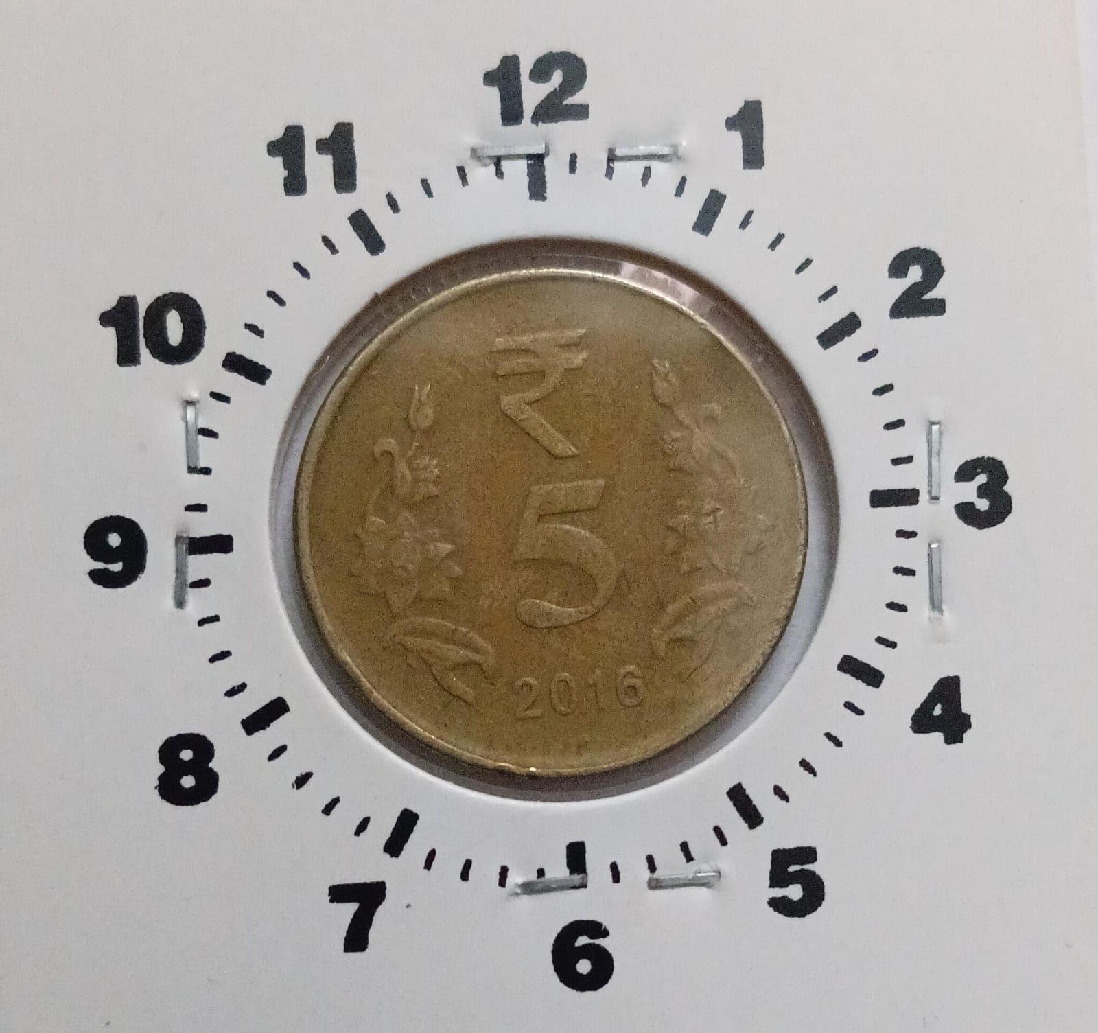 India - 2016 - 5 Rupees 2 Oclock Rotation Error Coin Used