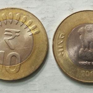 India - 2016 - 10 Rupees _ UNC_1 No - Coin