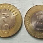 India - 2016 - 10 Rupees _ UNC_1 No - Coin