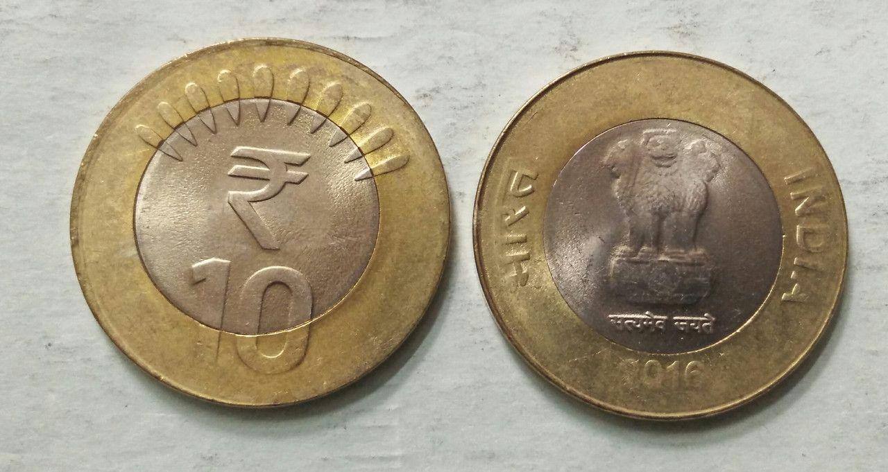 India - 2016 - 10 Rupees _ UNC_1 No - Coin