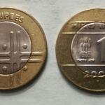 India - 2006 - 10 Rupees (Cross) _ UNC_1 No - Coin