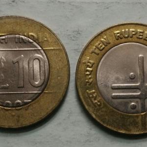India - 2007 - 10 Rupees (Cross) _ UNC_1 No - Coin