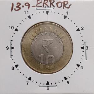 India - 2013 - 10 Rupees Hyderabad Mint off CENTRE ERROR Coin