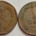 India - 1990 - 1 Rupee - CARE FOR THE GIRL CHILD SAARC Years - 1 No - Used Hyderabad Mint - Coin