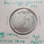 India - 2003 - 2 Rupees Railways 150 Glorious Years Hyderabad Mint off-centre Error Coin UNC