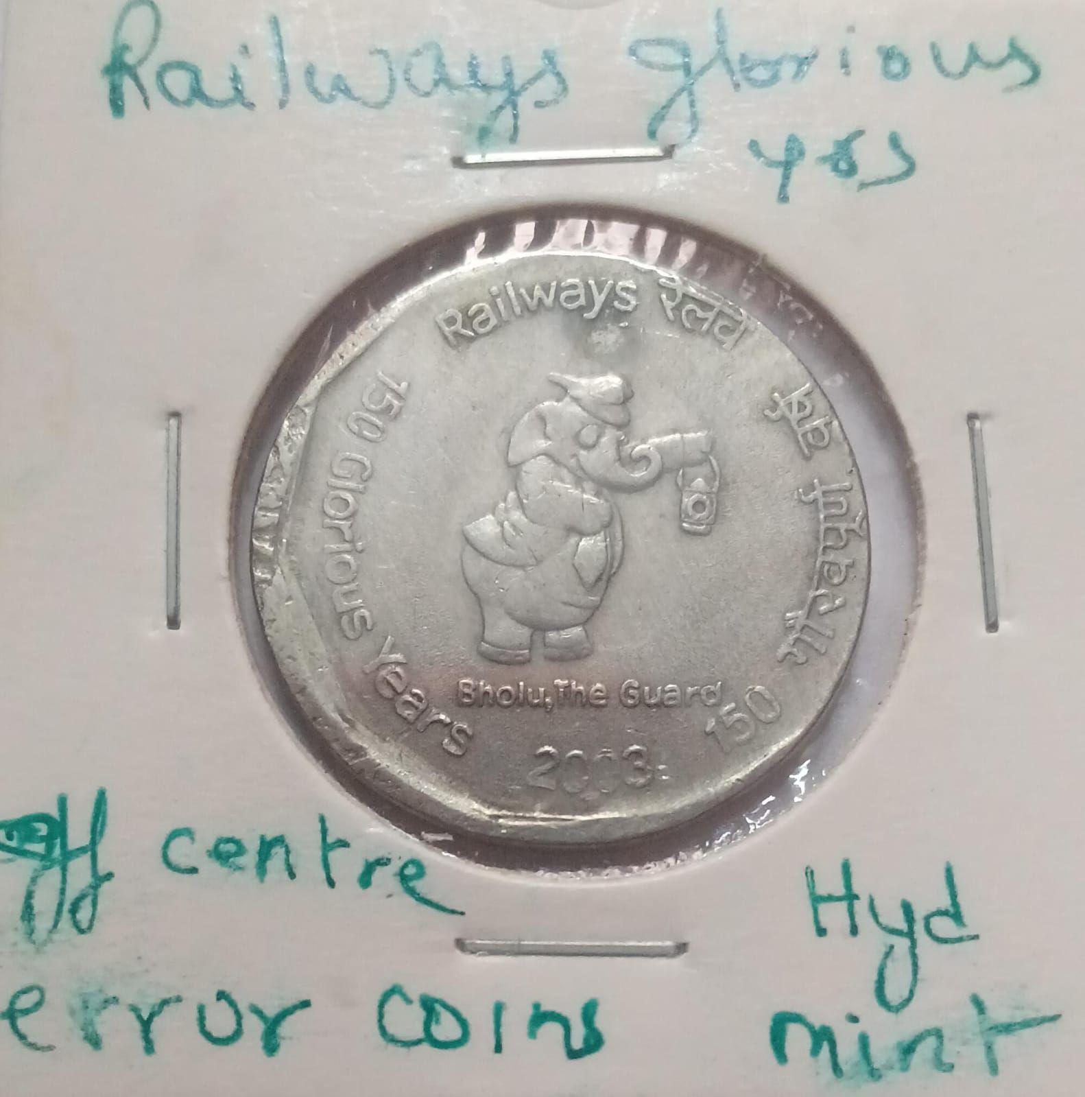 India - 2003 - 2 Rupees Railways 150 Glorious Years Hyderabad Mint off-centre Error Coin UNC