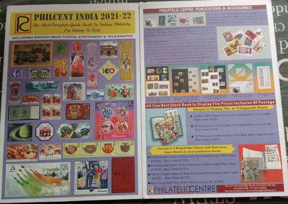 India - Phil Cent 2021-2022