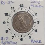 India - 2006 - 5 Rupees MAHATMA BASAVESHWAR MUMBAI Mint 11.0 Rotation Error Coin UNC