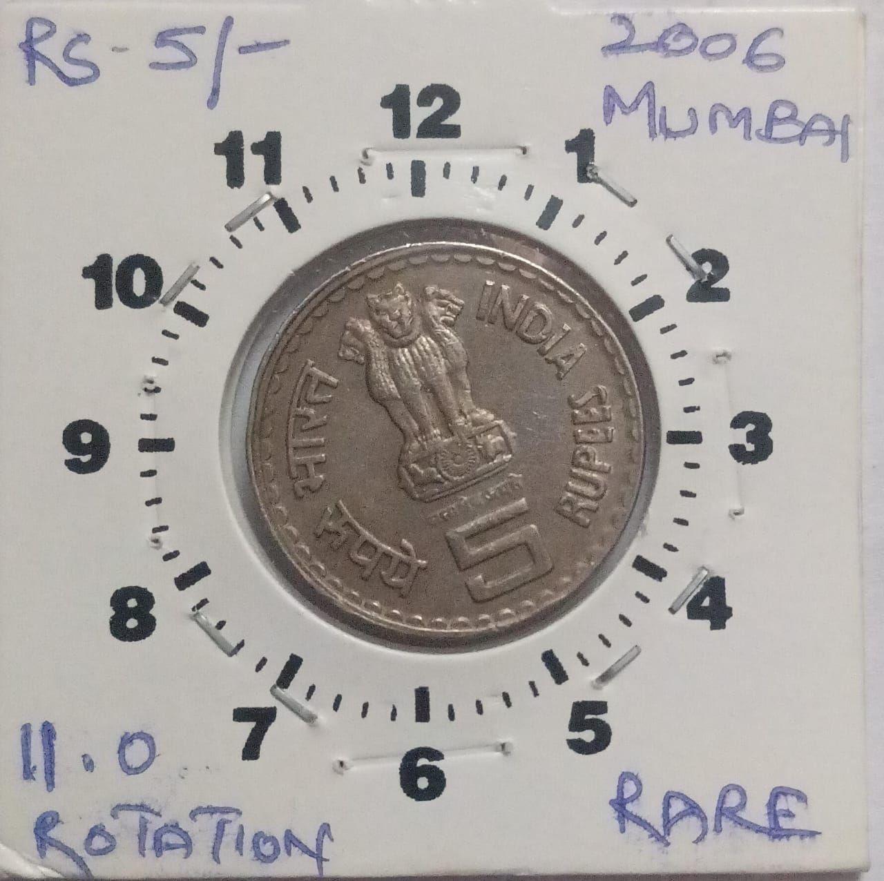 India - 2006 - 5 Rupees MAHATMA BASAVESHWAR MUMBAI Mint 11.0 Rotation Error Coin UNC