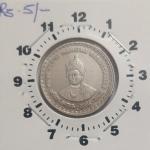 India - 2006 - 5 Rupees MAHATMA BASAVESHWAR MUMBAI Mint 11.0 Rotation Error Coin UNC