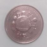 Canada - 25 Cents Community 2000 Communaute Elizabeth II D G Regina Used - Coin