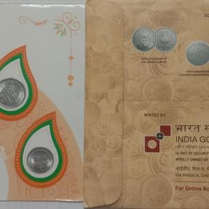 India - 2022-2023 - Celebrating 75 glorious years of India S independence Akam Series Coins Coins lightly Moved (Denominations: Rs. 1, Rs. 2, Rs. 5, Rs. 10 and Rs. 20)