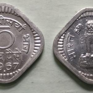 India - 1967 - 5 Paise UNC 1 No - Coin