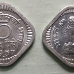 India - 1967 - 5 Paise UNC 1 No - Coin