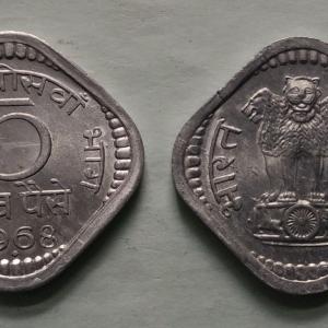 India - 1968 - 5 Paise UNC 1 No - Coin