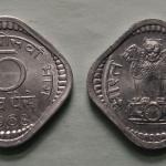India - 1968 - 5 Paise UNC 1 No - Coin