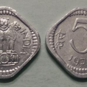 India - 1972 - 5 Paise UNC 1 No - Coin