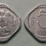 India - 1972 - 5 Paise UNC 1 No - Coin