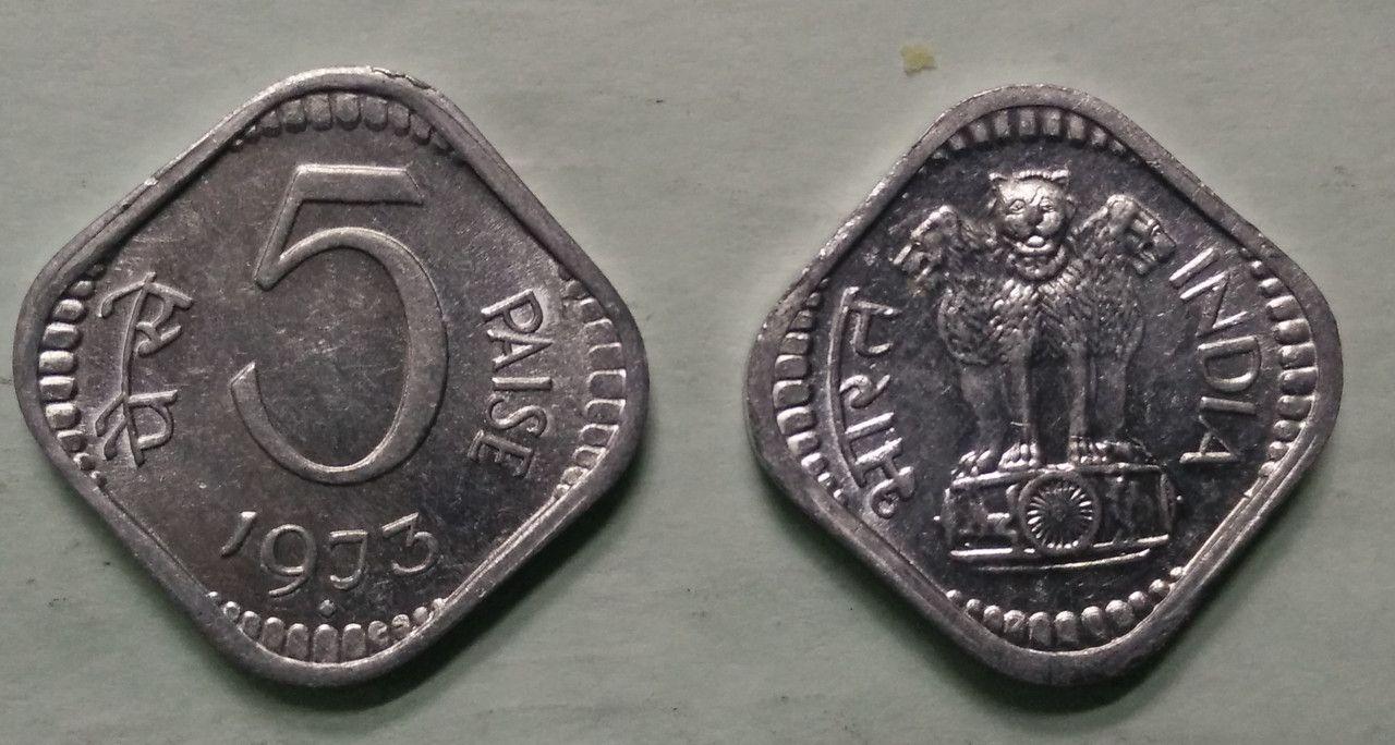 India - 1973 - 5 Paise UNC 1 No - Coin
