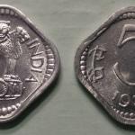 India - 1975 - 5 Paise UNC 1 No - Coin