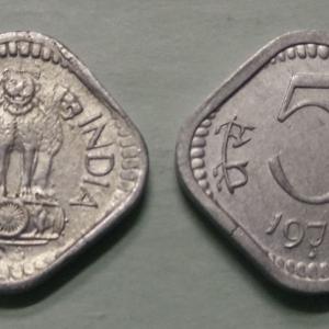India - 1976 - 5 Paise UNC 1 No - Coin