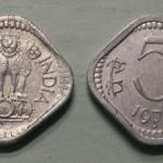 India - 1976 - 5 Paise UNC 1 No - Coin