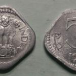 India - 1977 - 5 Paise UNC 1 No - Coin