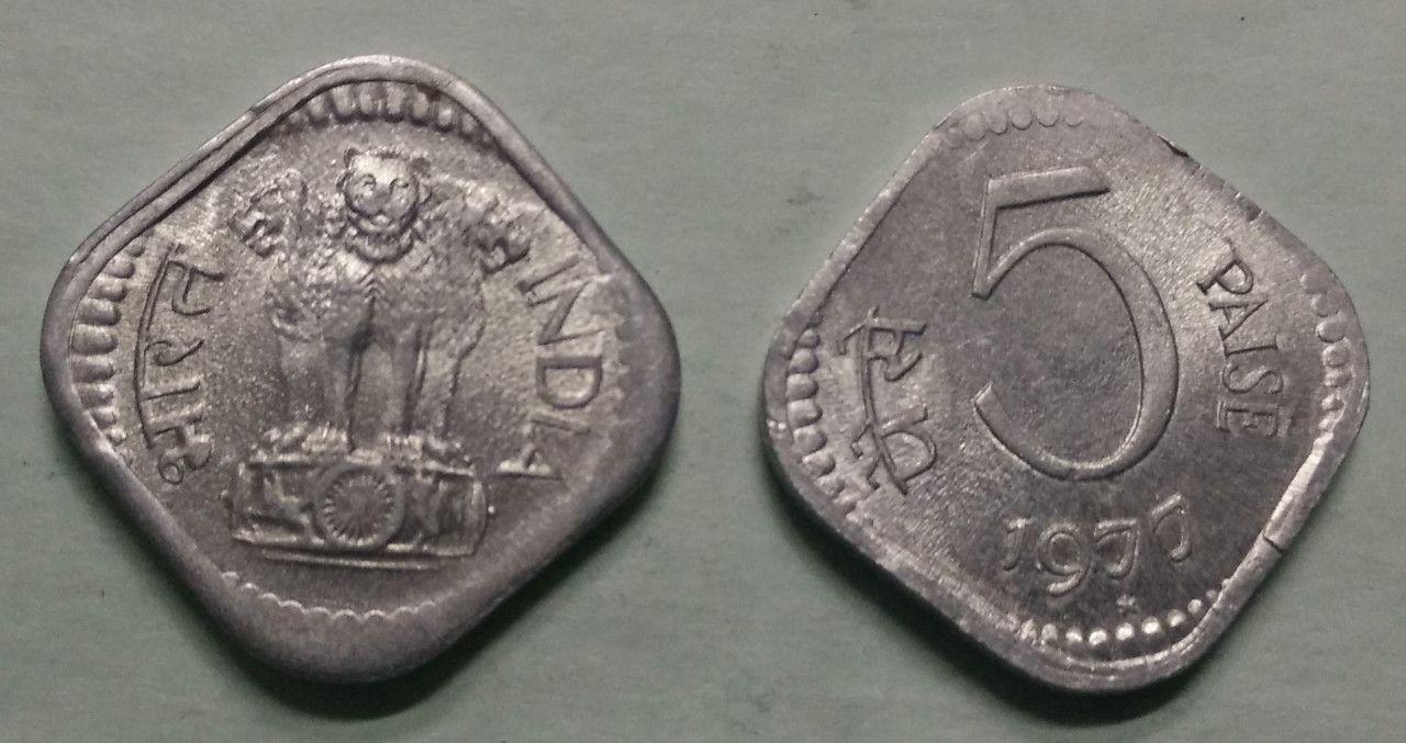 India - 1977 - 5 Paise UNC 1 No - Coin