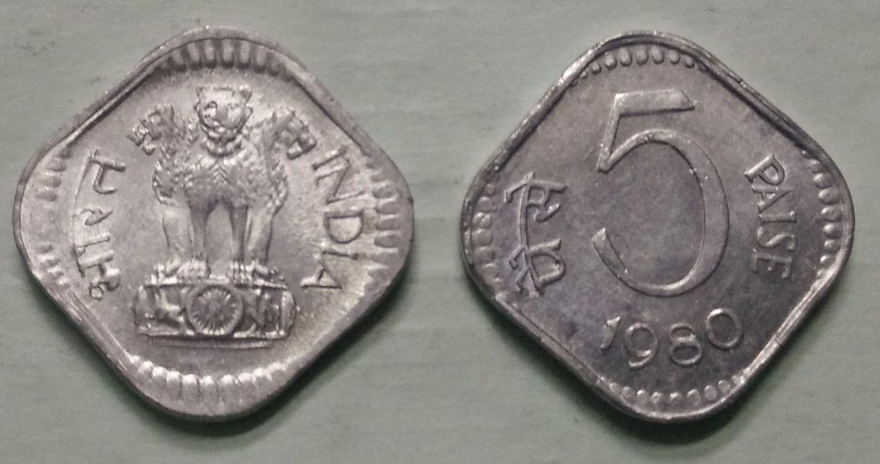 India - 1980 - 5 Paise UNC 1 No - Coin