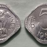 India - 1983 - 5 Paise UNC 1 No - Coin