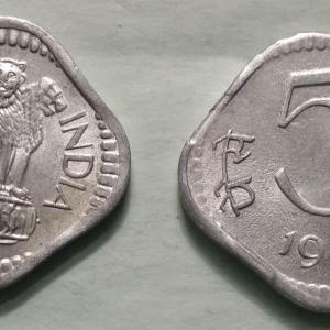 India - 1984 - 5 Paise UNC 1 No - Coin