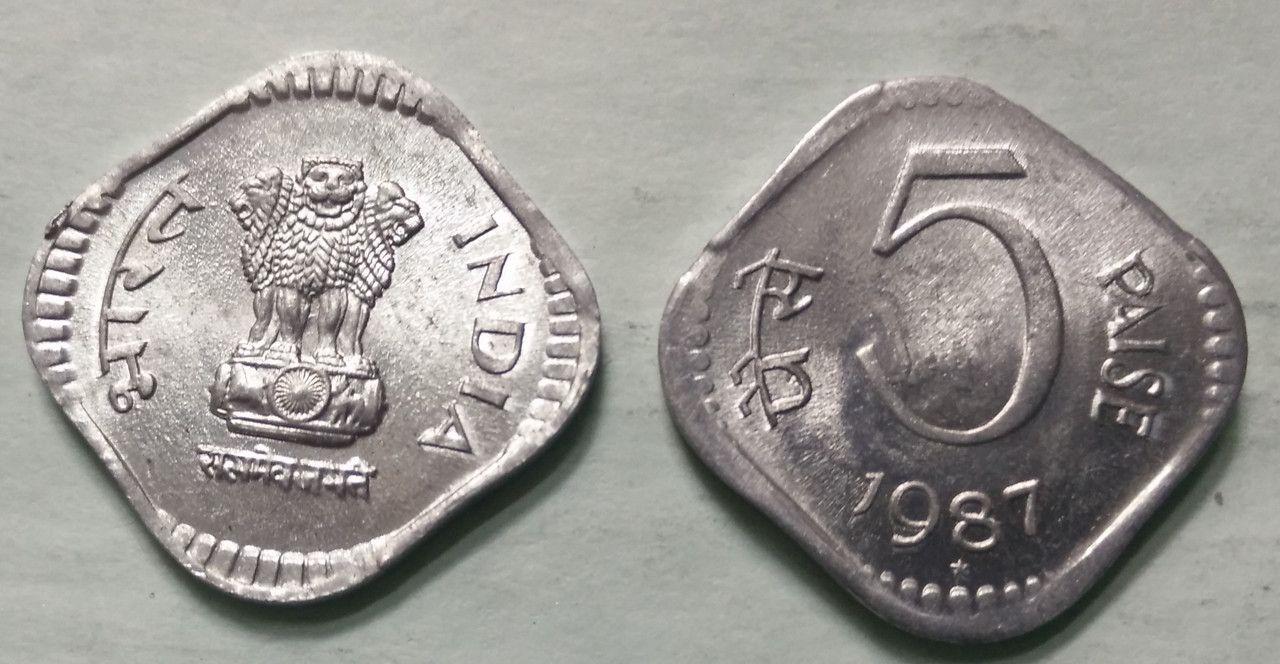 India - 1987 - 5 Paise UNC 1 No - Coin