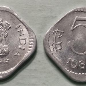 India - 1989 - 5 Paise UNC 1 No - Coin