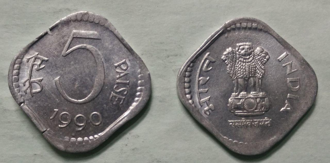 India - 1990 - 5 Paise UNC 1 No - Coin