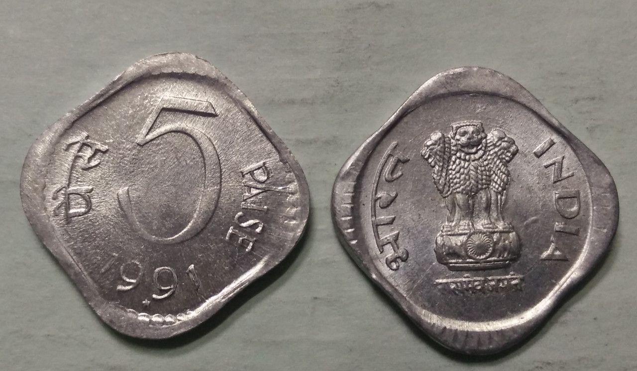 India - 1991 - 5 Paise UNC 1 No - Coin