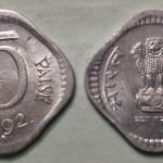 India - 1992 - 5 Paise UNC 1 No - Coin