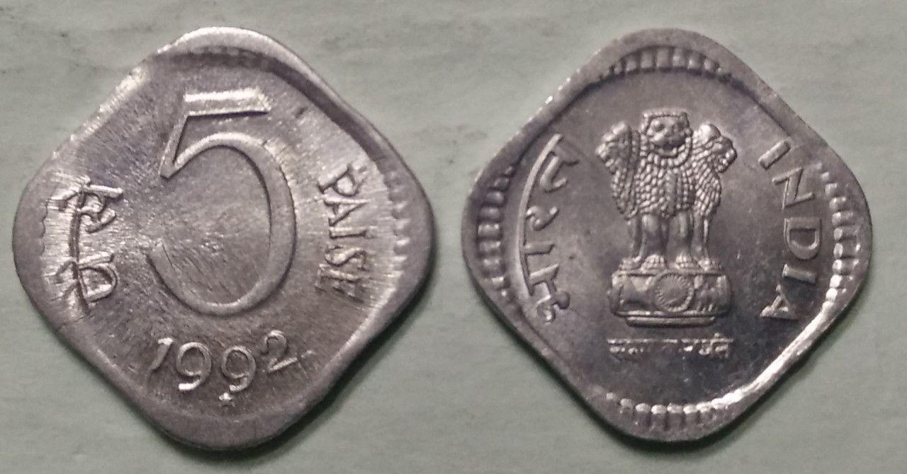 India - 1992 - 5 Paise UNC 1 No - Coin