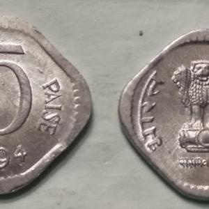 India - 1994 - 5 Paise UNC 1 No - Coin