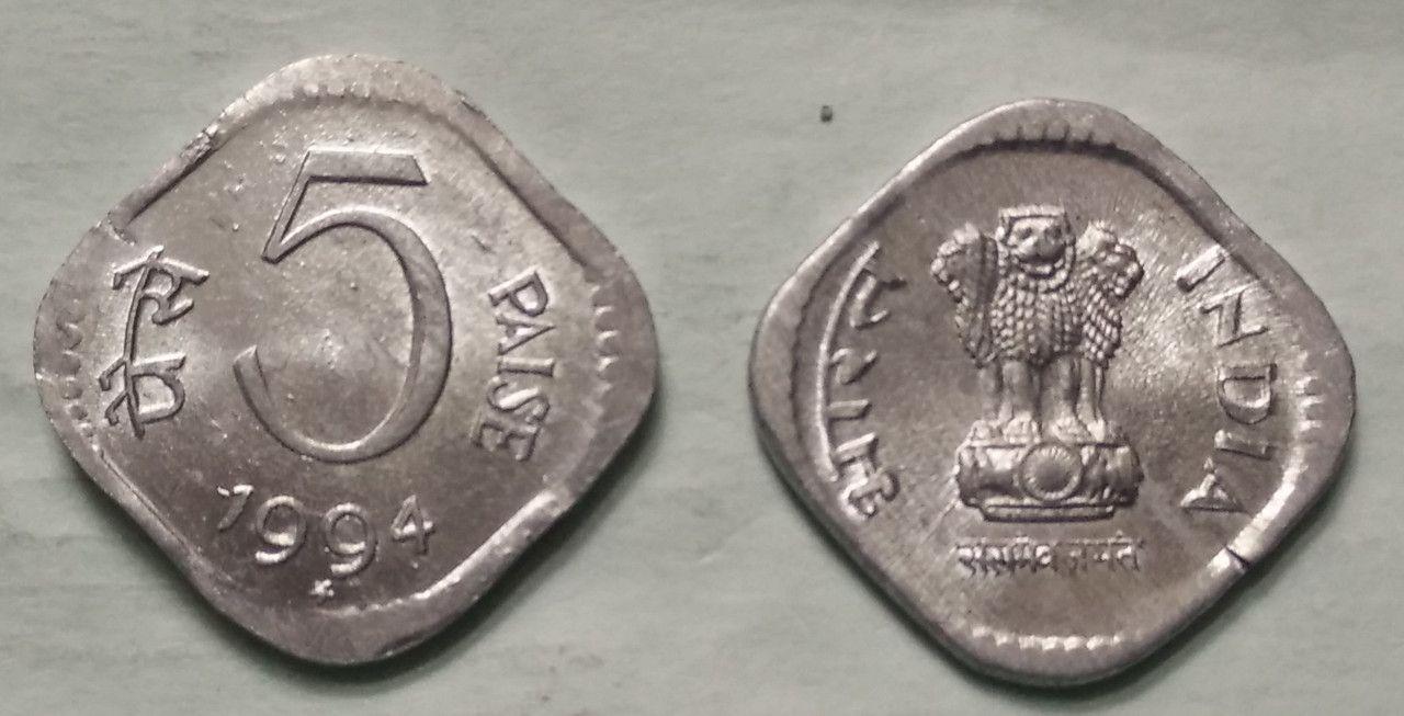 India - 1994 - 5 Paise UNC 1 No - Coin