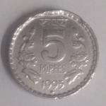 India - 1995 - 5 Rupees UNC 1 No - Coin