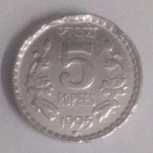 India - 1995 - 5 Rupees UNC 1 No - Coin