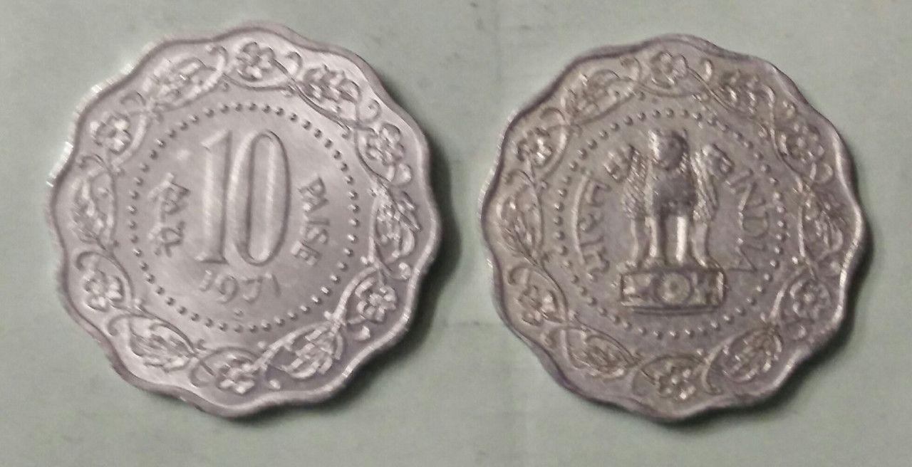 India - 1971 - 10 Paise _ UNC_1 No - Coin