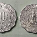 India - 1972 - 10 Paise _ UNC_1 No - Coin