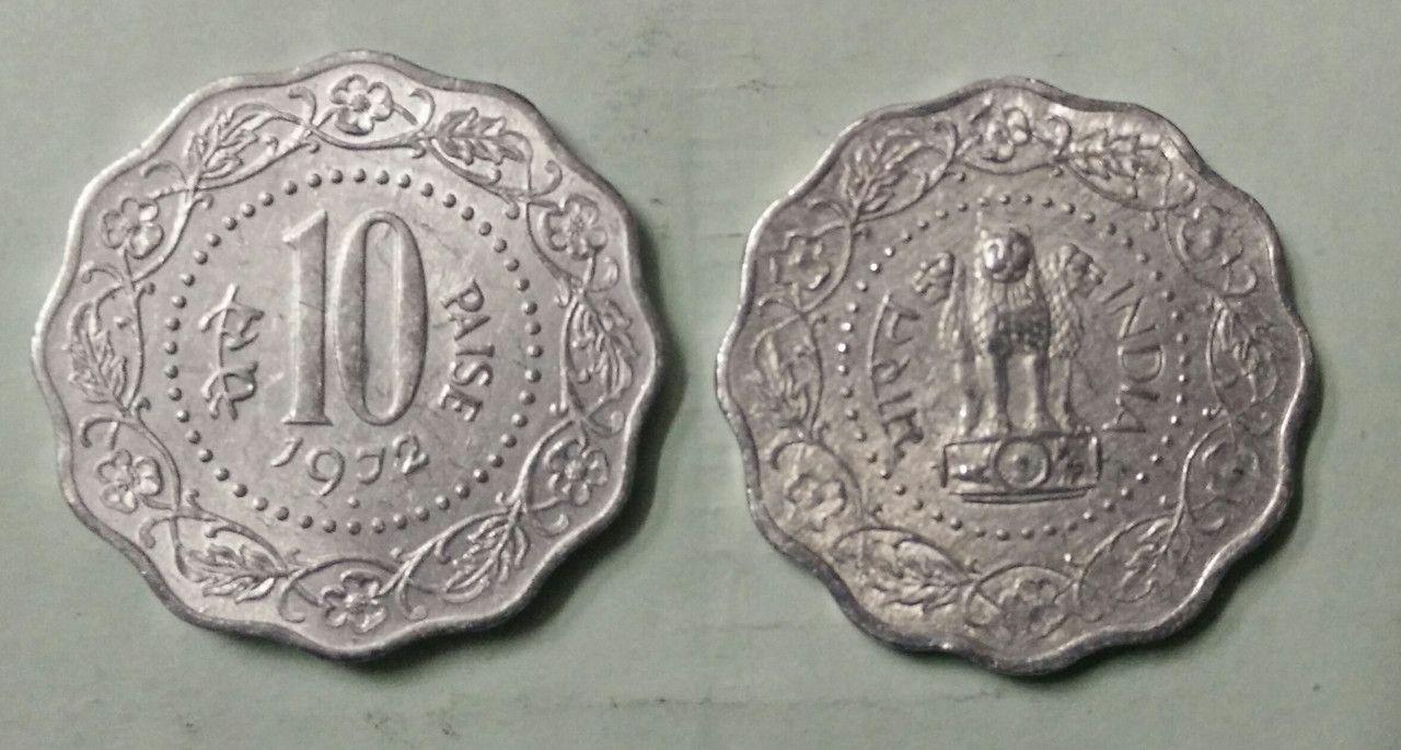 India - 1972 - 10 Paise _ UNC_1 No - Coin