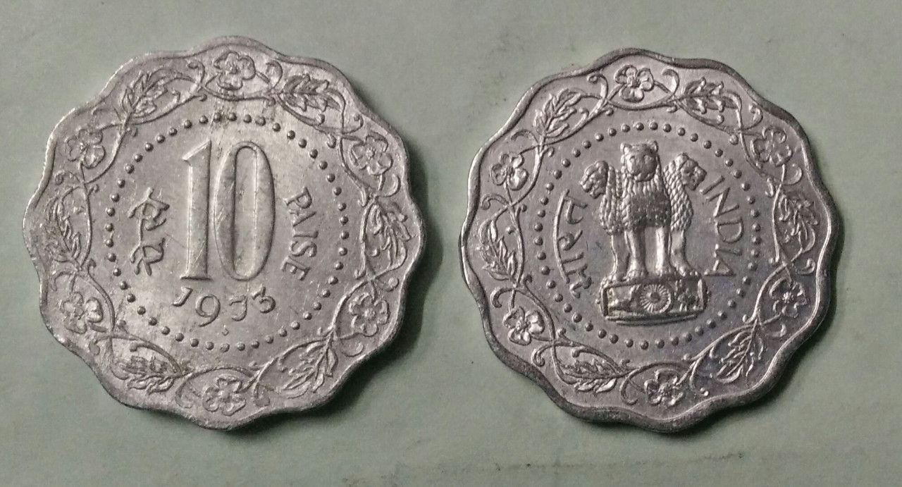 India - 1973 - 10 Paise _ UNC_1 No - Coin