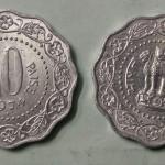 India - 1974 - 10 Paise _ UNC_1 No - Coin
