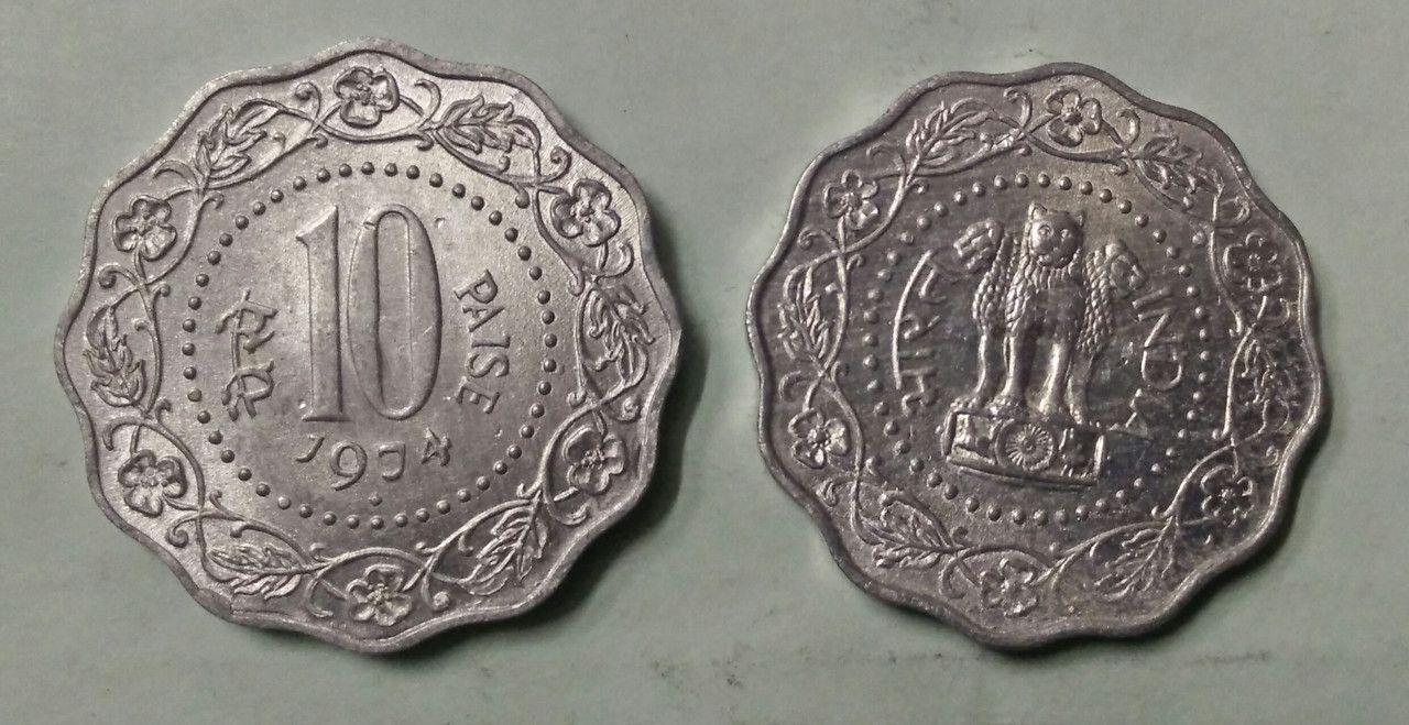 India - 1974 - 10 Paise _ UNC_1 No - Coin