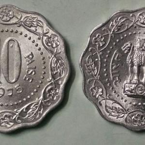 India - 1975 - 10 Paise _ UNC_1 No - Coin
