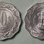 India - 1975 - 10 Paise _ UNC_1 No - Coin
